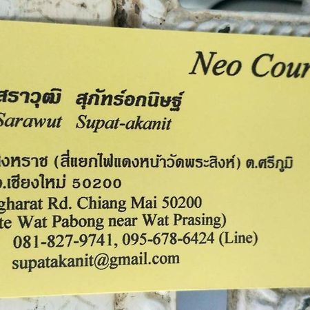 Neo Court Chiang Mai Exterior foto